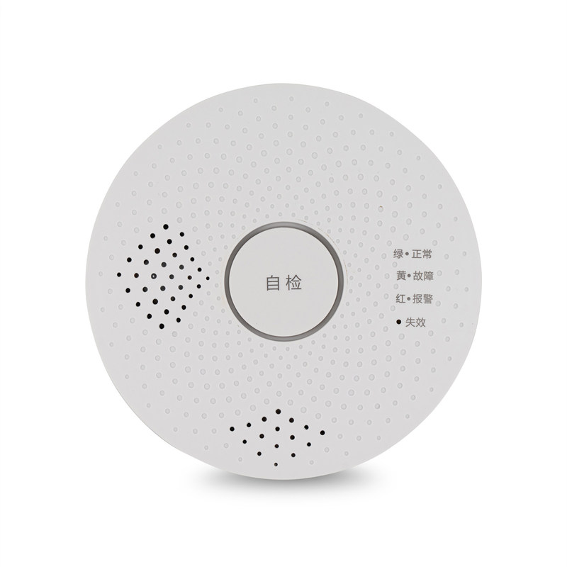 CH4 Methane LPG C3H8 Natural Gas Monitors Alarms Combustible Gas Detector For Home