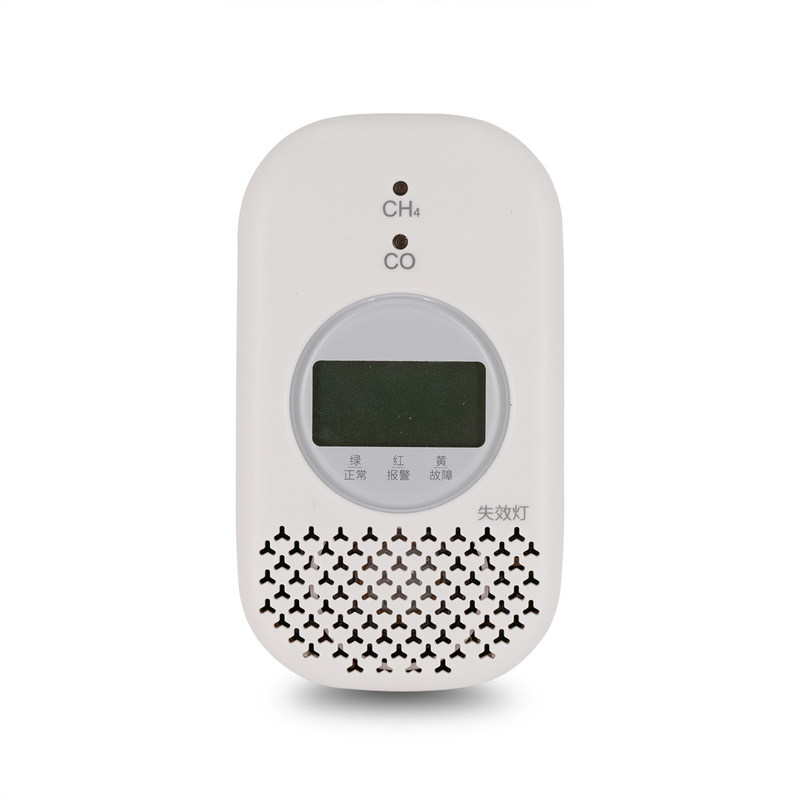 OEM 1.5W Gas Alarm Detector Dual Sensor Smoke Alarm With Carbon Monoxide